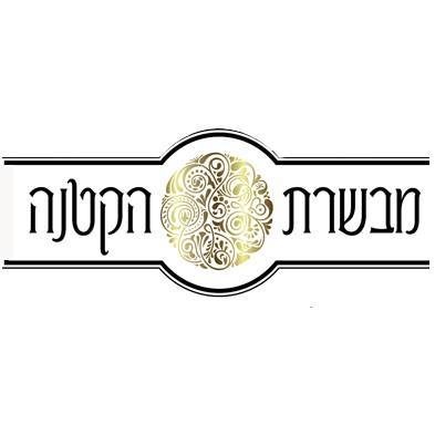 פרט נוסף מתוך פרויקט מבשרת ציון